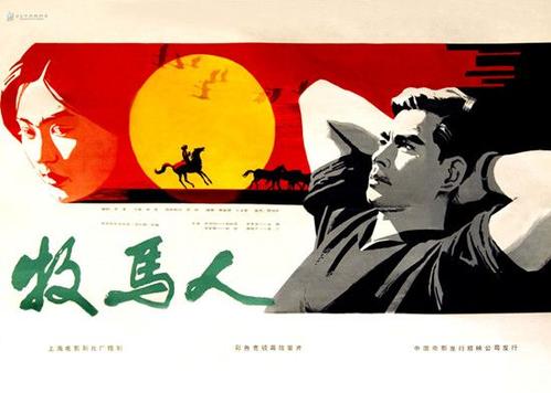 制作韩国全北国立大学文凭毕业证