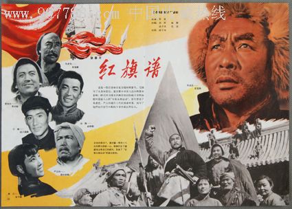 西安东方亚太职业技术学院毕业证丢了怎么办