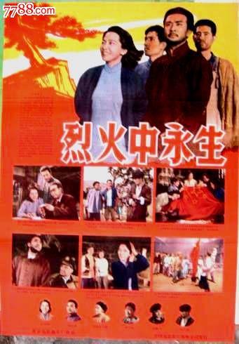 制作假的中国银行存折样子/图片