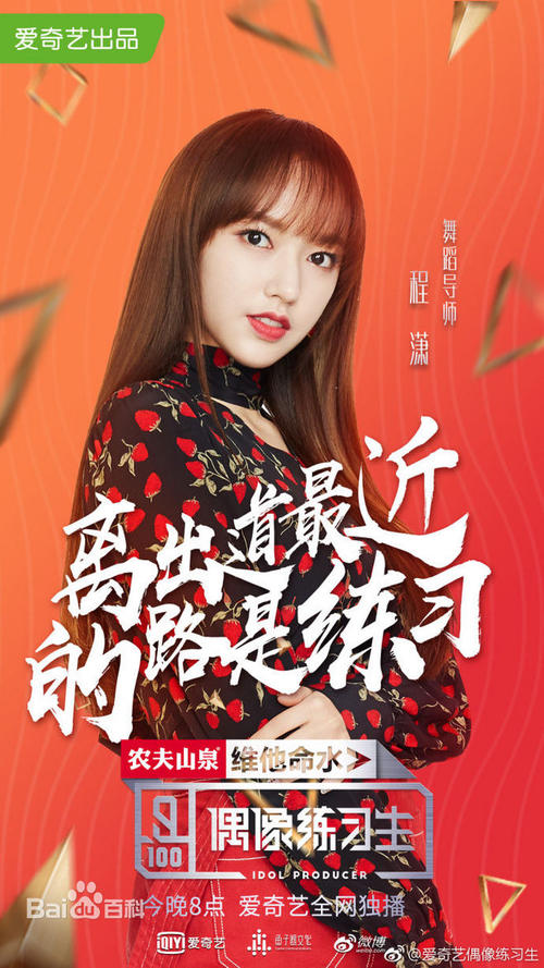 中京学院教育部认证办理